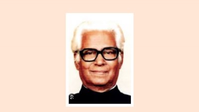মহিউদ্দিন আহমেদ