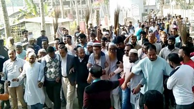 বিএনপি নেতাকর্মীদের ঝাড়ূ মিছিল