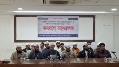 তাবলিগ জামাতের চলমান সংকটের স্থায়ী সমাধান দাবি 