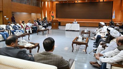 ঘোষণাপত্র নিয়ে প্রধান উপদেষ্টার সঙ্গে রাজনৈতিক দলের নেতাদের মতবিনিময়