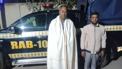 গ্রেফতার ইউপি চেয়ারম্যান