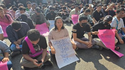 রাঙামাটিতে সড়ক অবরোধ