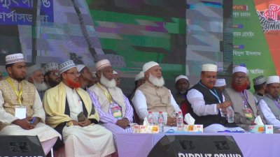 চুয়াডাঙ্গা জেলা জামায়াতের কর্মী সম্মেলনে বক্তব্য দেন জামায়াতে ইসলামীর আমির ডা. শফিকুর রহমান