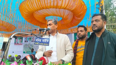 কৃষক দল আয়োজিত সমাবেশে প্রধান অতিথির বক্তব্যে শহীদ উদ্দীন চৌধুরী এ্যানি