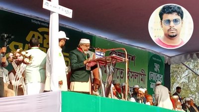 জামায়াতের কর্মী সম্মেলনে সাকিব আনজুমের বাবাকে উদ্বোধক করা হয়