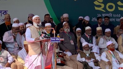 কর্মী সম্মেলনে বক্তব্য দিচ্ছেন জামায়াতে ইসলামীর আমির ডা. শফিকুর রহমান