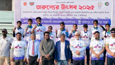 আর্চারিতে বিজয়ী আর্চাররা