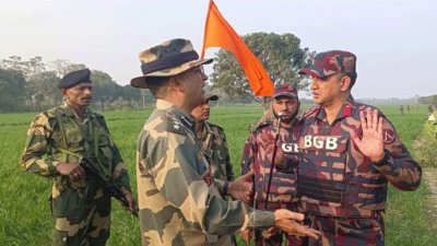 বিজিবির সঙ্গে বিএসএফের পতাকা বৈঠকের পর পরিস্থিতি স্বাভাবিক হয়