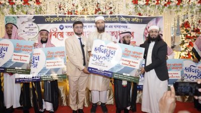 বিনা খরচে বিয়ে করলেন ১৬ জন, পেলেন কক্সবাজারে ফ্রি হানিমুন প্যাকেজ