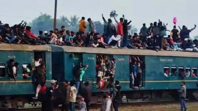 ট্রেন