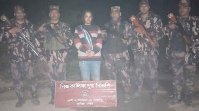 আটক সুদানের নাগরিক ইলমা