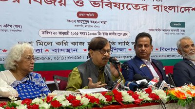 বক্তব্য দিচ্ছেন মাহমুদুর রহমান মান্না