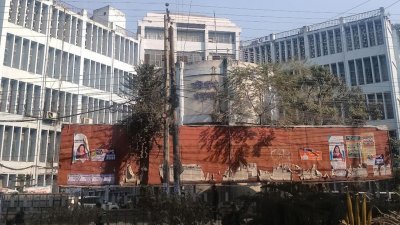 চট্টগ্রাম ওয়াসা