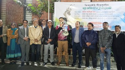 অনুষ্ঠানে বক্তব্য রাখছেন আমিনুল হক