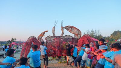 বার্নিং ক্র্যাব ফেস্টিভ্যাল