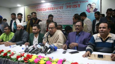 আলোচনা সভায় শামসুজ্জামান দুদু