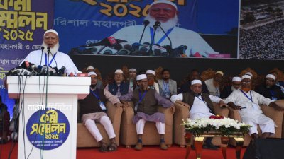 মঙ্গলবার বিকালে বরিশাল নগরের হেমায়েত উদ্দিন ঈদগাহ মাঠে জামায়াতের কর্মী সম্মেলনে বক্তব্য দেন দলের আমির ডা. শফিকুর রহমান