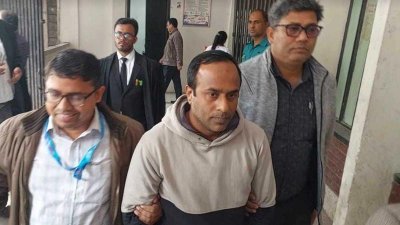 আদালত চত্বরে তৈয়বুর রহমান
