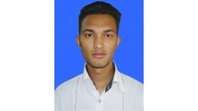 ইমতেয়াজ নাঈম