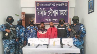 অস্ত্র-ককটেলসহ আটক দুই সন্ত্রাসী
