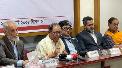 বক্তব্য রাখছেন সাইফুল হক