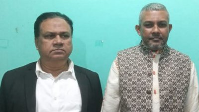 নবনির্বাচিত সভাপতি ও সাধারণ সম্পাদক