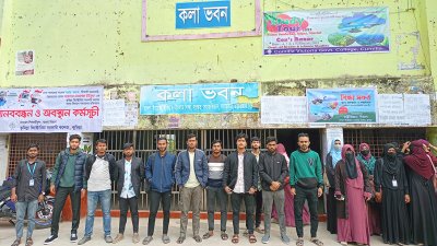 শিক্ষার্থীদের প্রতিবাদী মার্চ