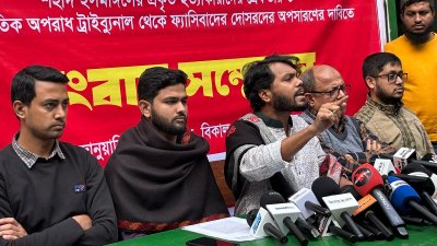সংবাদ সম্মেলনে ইনকিলাব মঞ্চ