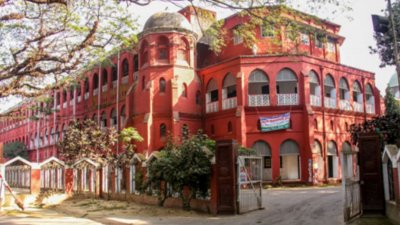 রেলওয়ে পূর্বাঞ্চলের কার্যালয়