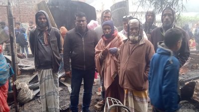 আগুনে ঘর হারানো ক্ষতিগ্রস্তরা