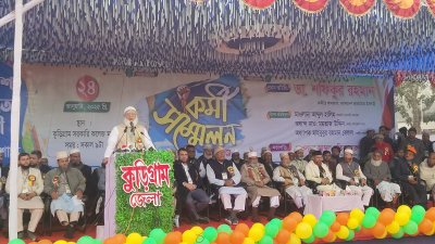 কুড়িগ্রাম সরকারি কলেজ মাঠে কর্মী সম্মেলনে বক্তব্য দিচ্ছেন জামায়াতে ইসলামীর আমির ডা. শফিকুর রহমান