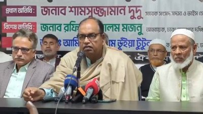 বক্তব্য দিচ্ছেন  শামসুজ্জামান দুদু