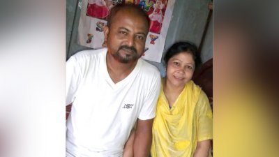 রফিকুল ইসলাম ফকির ও রীনা পারভীন দম্পতি