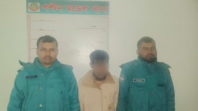 গ্রেফতার মো. লালন