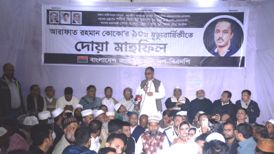 বক্তৃতা করছেন বিএনপির স্থায়ী কমিটির সদস্য মির্জা আব্বাস