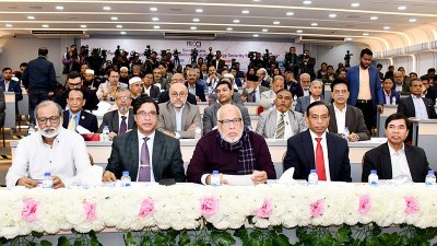‘পাওয়ার অ্যান্ড এনার্জি সিনারিও ইন বাংলাদেশ: এনসিওরিং এনার্জি সিকিউরিটি ফল ডেভেলপমেন্ট’ শীর্ষক সেমিনার