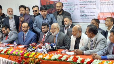 আলোচনা ও মতবিনিময় সভায় বক্তব্য রাখছেন ড. খন্দকার মোশাররফ হোসেন