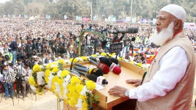 কর্মী সম্মেলনে বক্তব্য দিচ্ছেন জামায়াতে ইসলামীর আমির ডা. শফিকুর রহমান