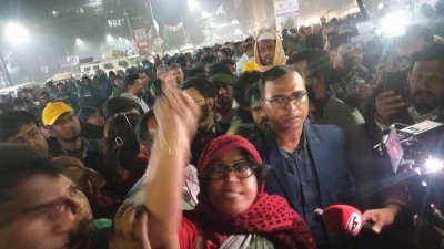 আল্টিমেটাম দিয়ে শাহবাগ ছেড়েছেন সরকারি প্রাথমিক বিদ্যালয়ের সহকারী শিক্ষকরা