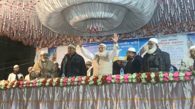 রংপুরের কাউনিয়ায়  জামায়াতের যুব বিভাগ আয়োজিত পথসভায় বক্তব্য দেন জামায়াত আমির