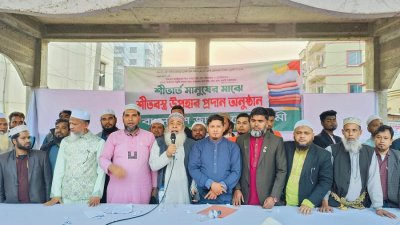 উত্তরায়  জামায়াতে ইসলামী তুরাগ মধ্য থানা শাখার উদ্যোগে শীতবস্ত্র বিতরণ অনুষ্ঠানে নেতারা