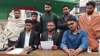 জবি শিবিরের সংবাদ সম্মেলন