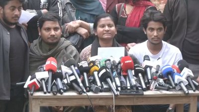সংবাদ সম্মেলনে সাত কলেজের শিক্ষার্থীরা (ছবি: ভিডিও থেকে)