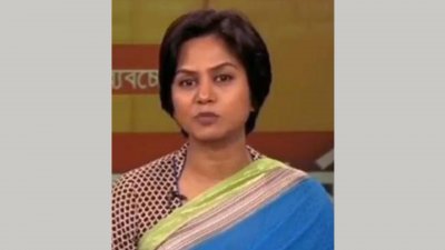 ফারজানা রুপা