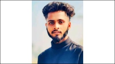 হৃদয় আকন্দ