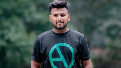 অর্ণব কুমার সরকার