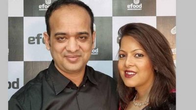 মোহাম্মদ রাসেল ও শামীমা নাসরিন