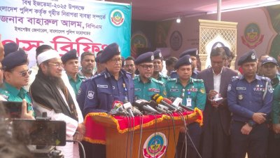 প্রেস ব্রিফিংয়ে আইজিপি বাহারুল আলম