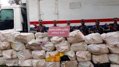 গোপন সংবাদের ভিত্তিতে ময়মনসিংহ সেক্টরের ৩৯ বিজিবি অভিযান পরিচালনা করে