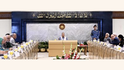 উপদেষ্টা পরিষদের বৈঠক